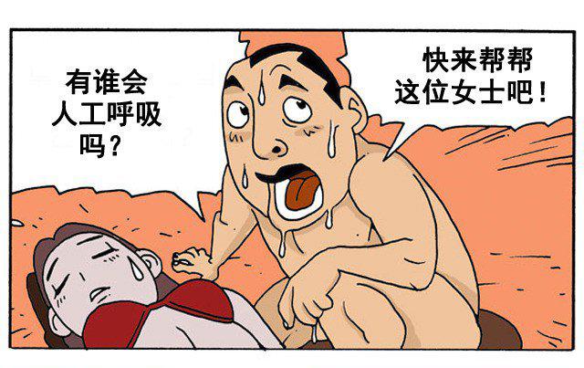 我们之间 温柔日常